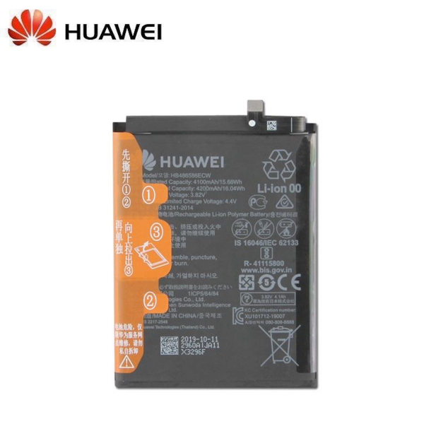Batterie Huawei Y6p | Deapline